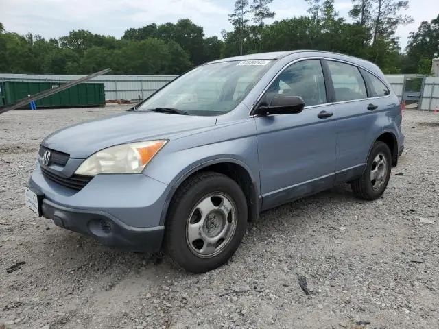 JHLRE38387C049502