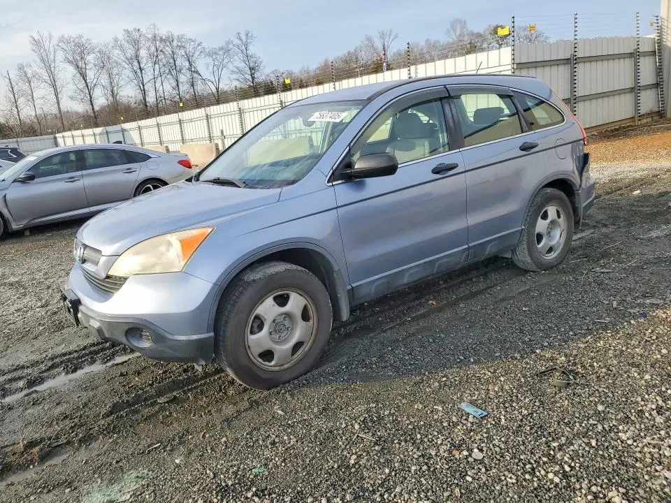 JHLRE38387C071824