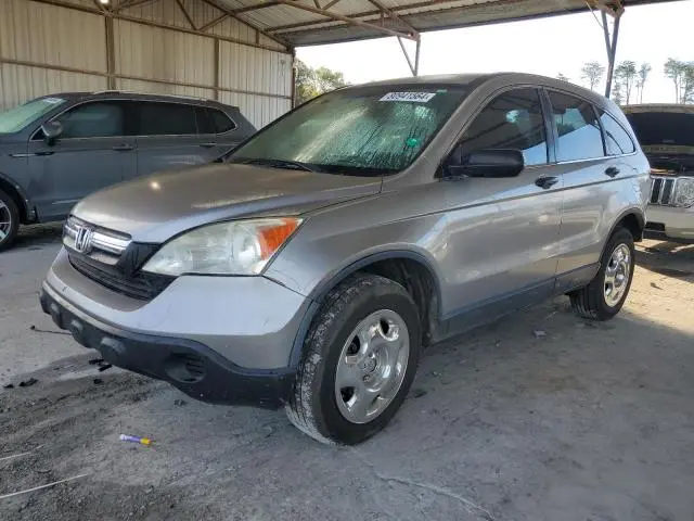 JHLRE38387C077154