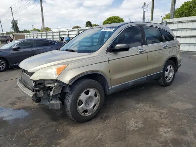 JHLRE38387C080345