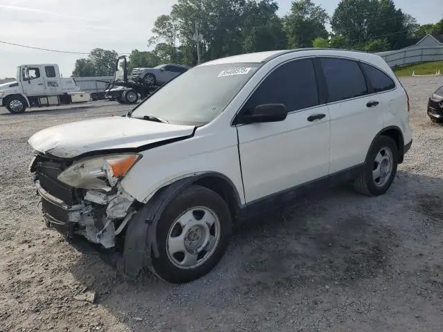 JHLRE38388C022530