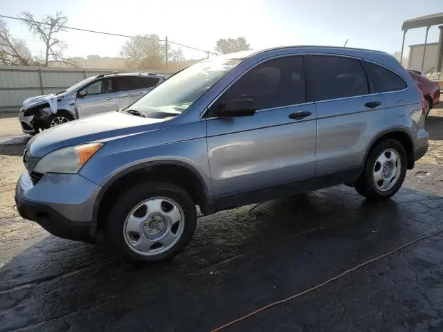 JHLRE38388C037271