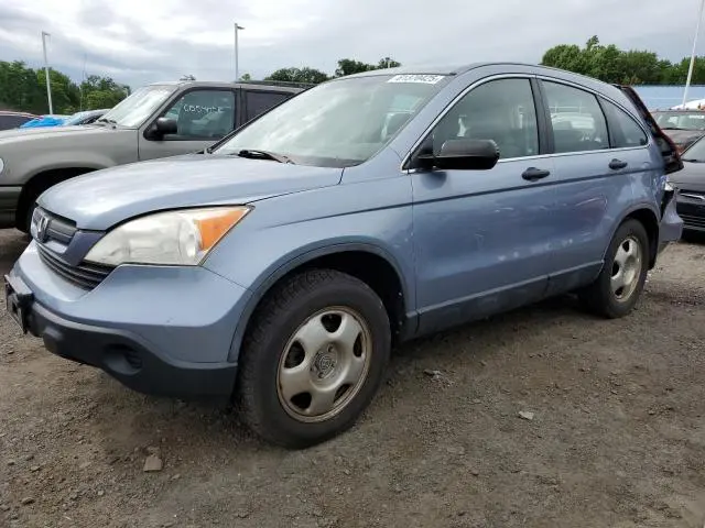 JHLRE38397C067443