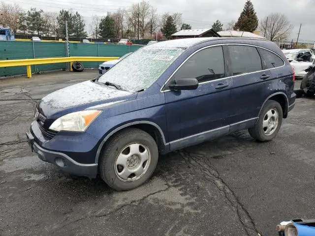 JHLRE38397C068673