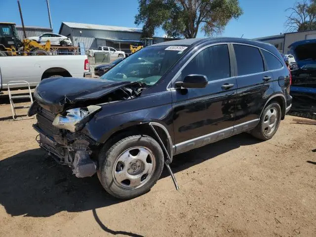 JHLRE38397C069225