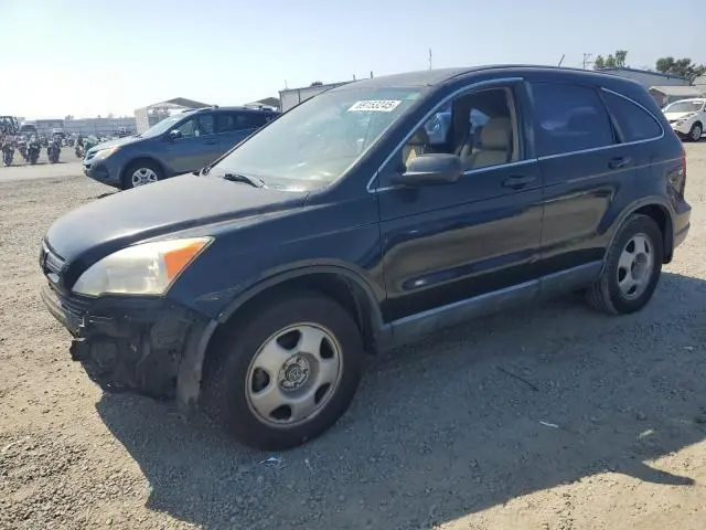 JHLRE38398C015943