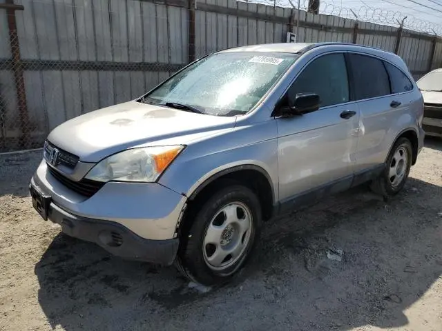 JHLRE38398C026070