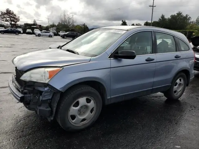 JHLRE38398C033679
