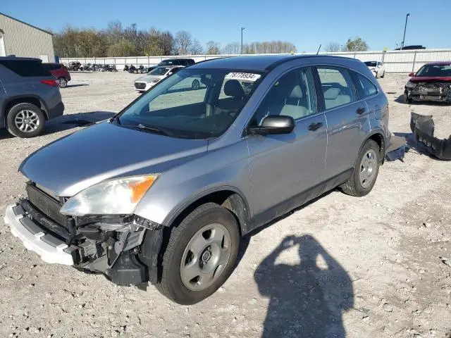 JHLRE38398C047467