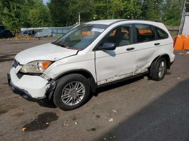 JHLRE38399C015300