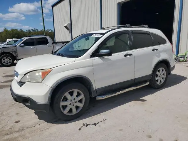 JHLRE38507C035451