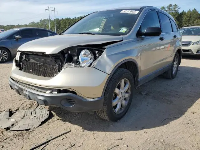 JHLRE38507C035935