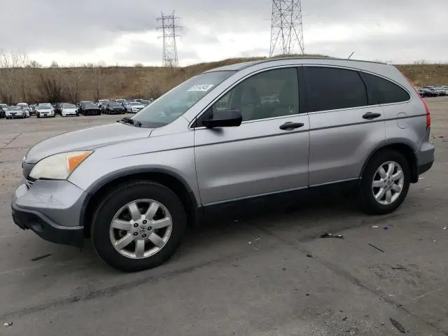 JHLRE38507C053559