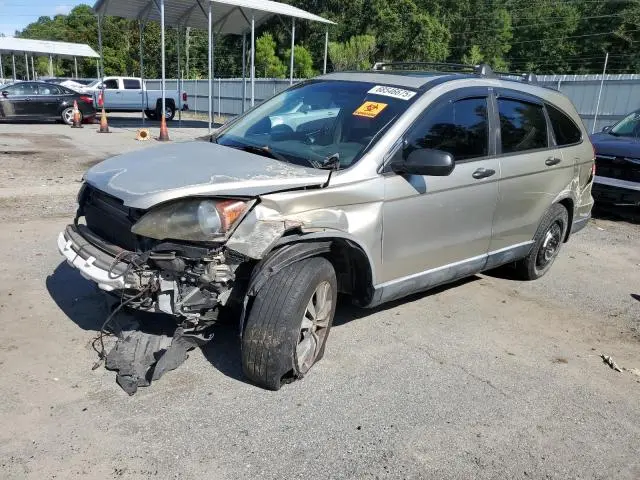 JHLRE38507C056686