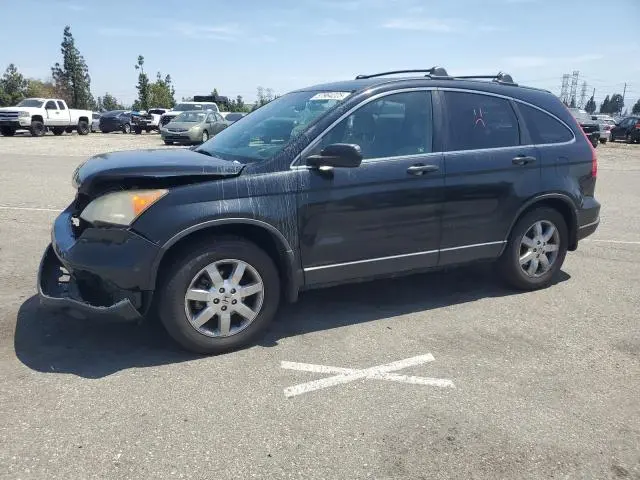 JHLRE38509C008642