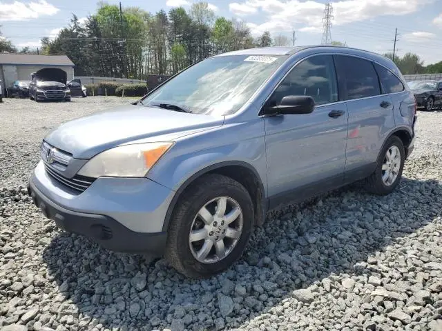 JHLRE38509C014442