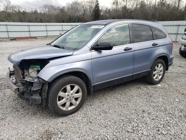 JHLRE38517C039430