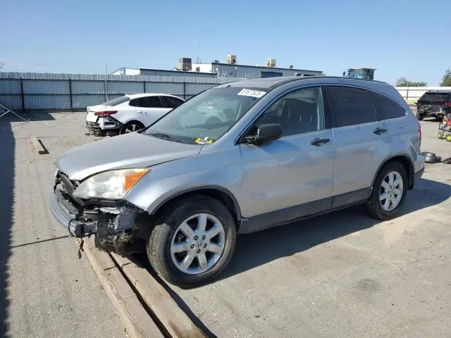 JHLRE38517C062321