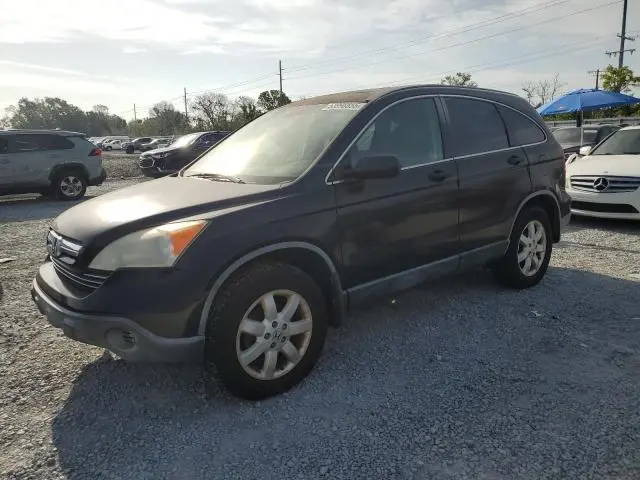 JHLRE38517C063081