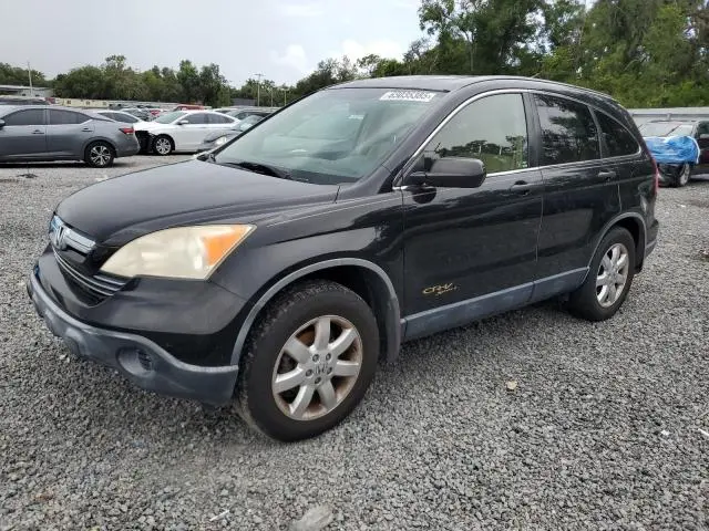 JHLRE38517C072783