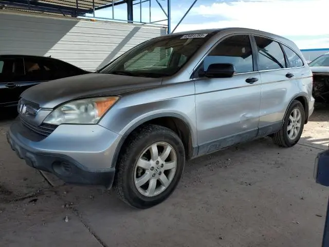 JHLRE38517C075358