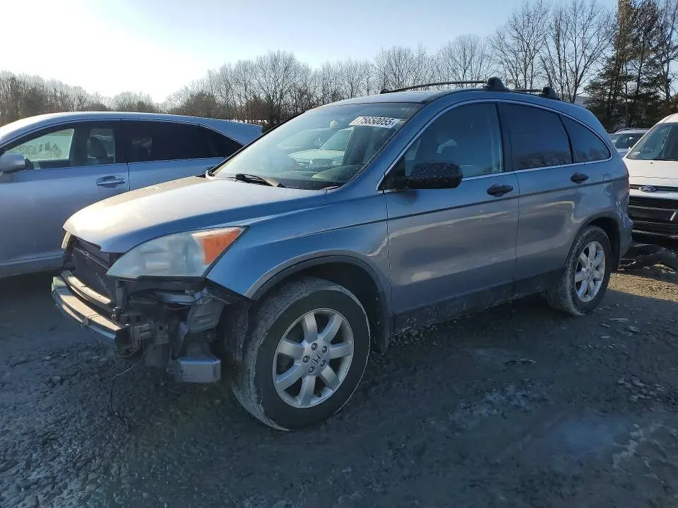 JHLRE38517C076493