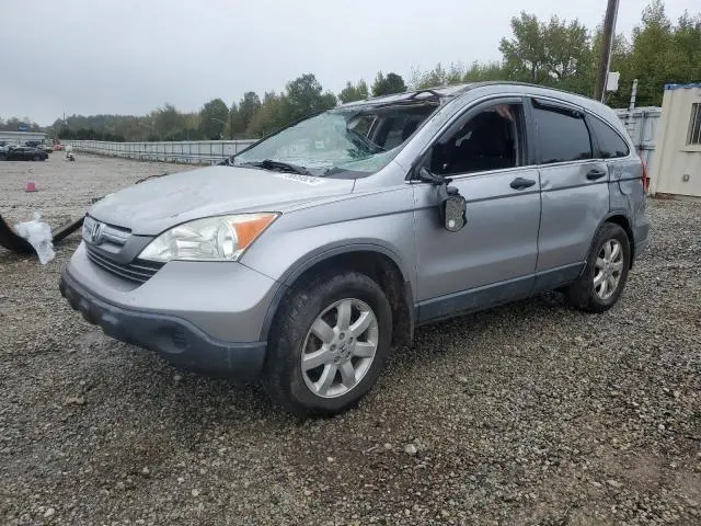 JHLRE38518C008728