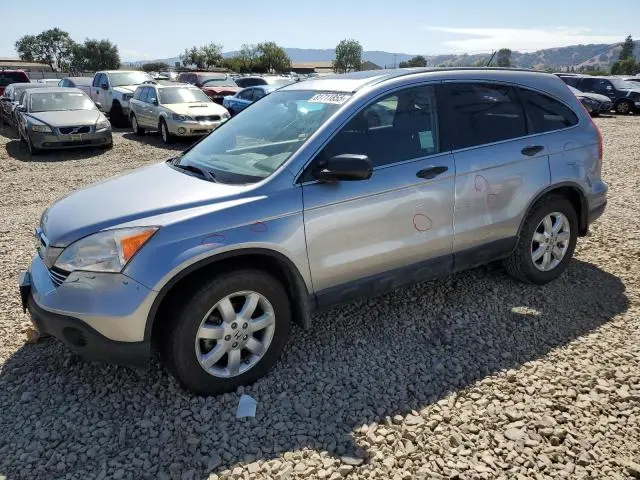 JHLRE38518C017087