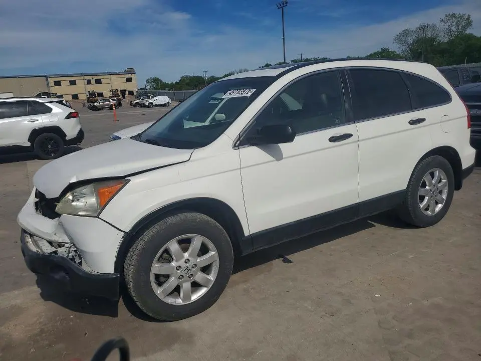JHLRE38518C047089