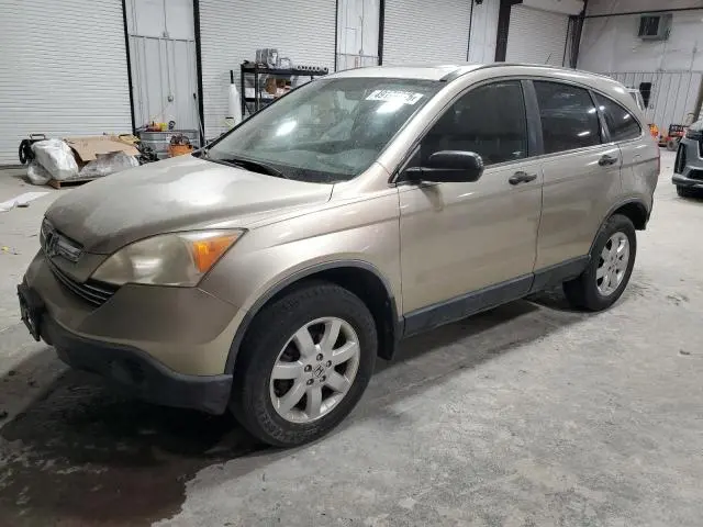 JHLRE38527C025102