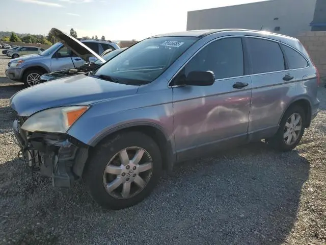 JHLRE38527C026539