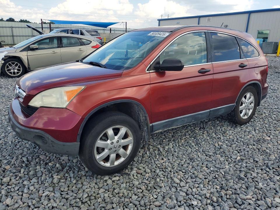 JHLRE38527C053868
