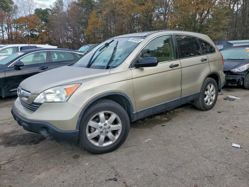 JHLRE38527C054020