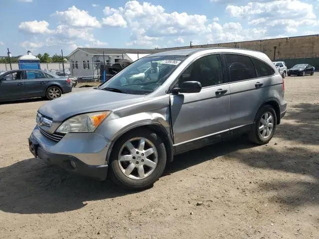 JHLRE38527C064143