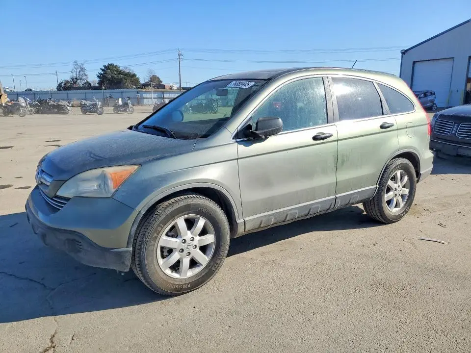 JHLRE38528C045190