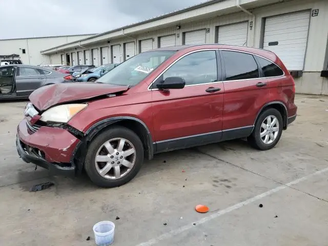 JHLRE38528C047635