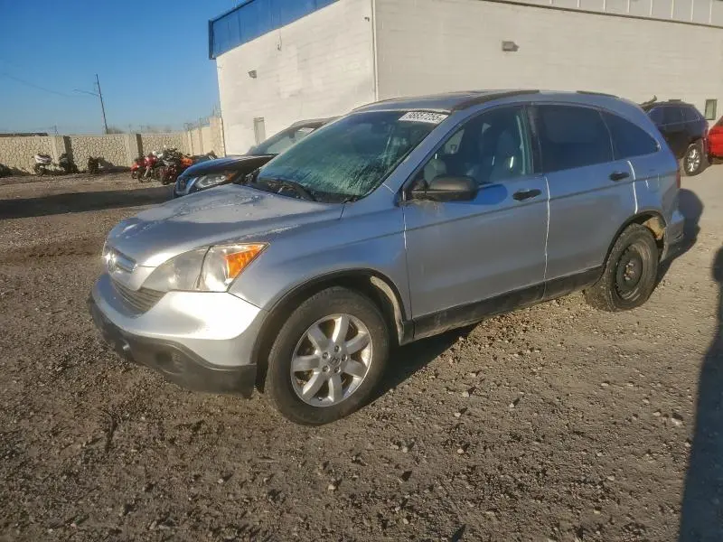 JHLRE38529C014250