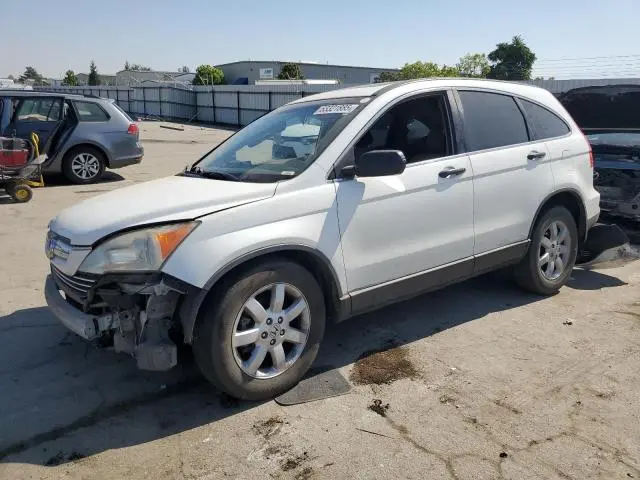 JHLRE38537C063759