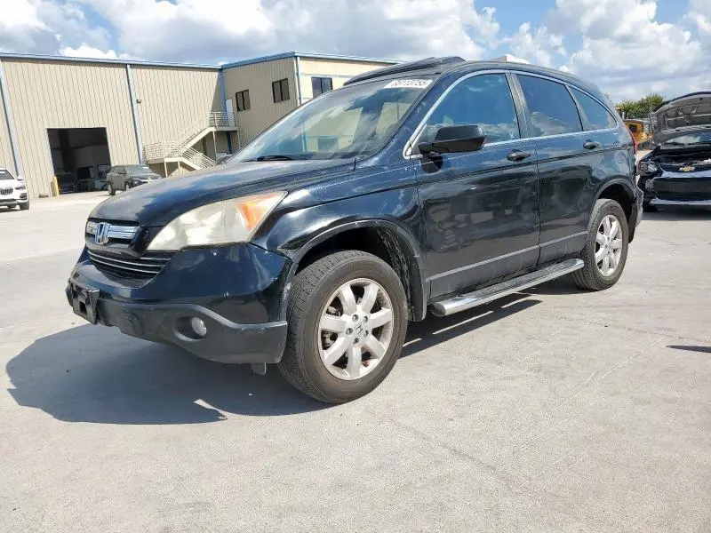 JHLRE38537C066872