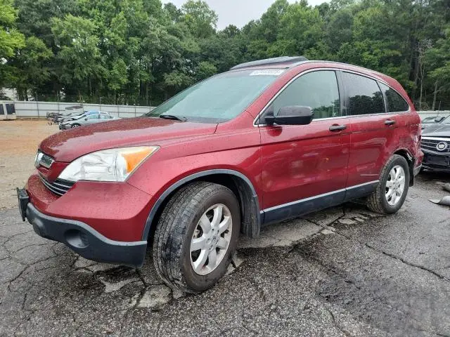 JHLRE38537C070405