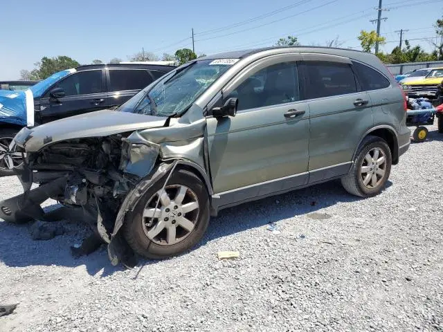 JHLRE38537C071392