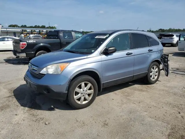 JHLRE38538C009587