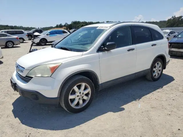 JHLRE38538C046008