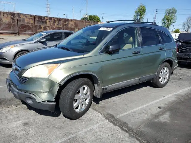 JHLRE38538C050589