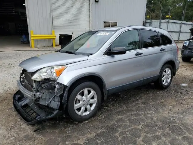 JHLRE38548C011400