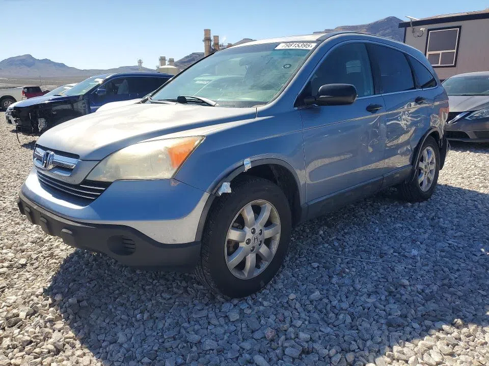 JHLRE38548C012014