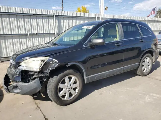 JHLRE38548C030898