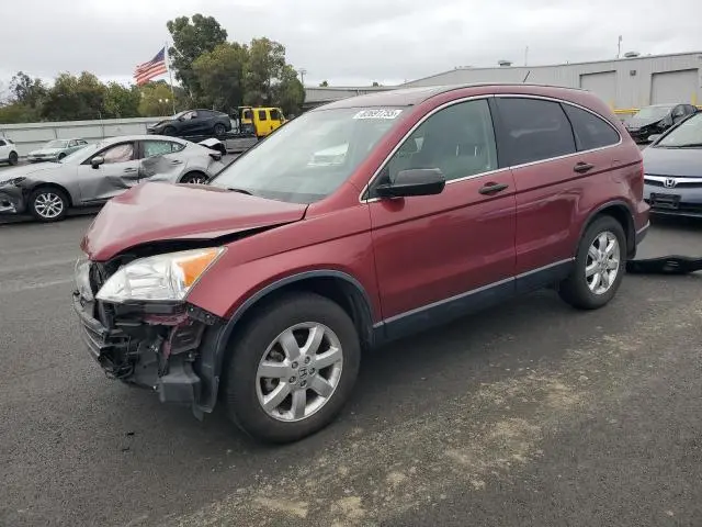JHLRE38548C031520