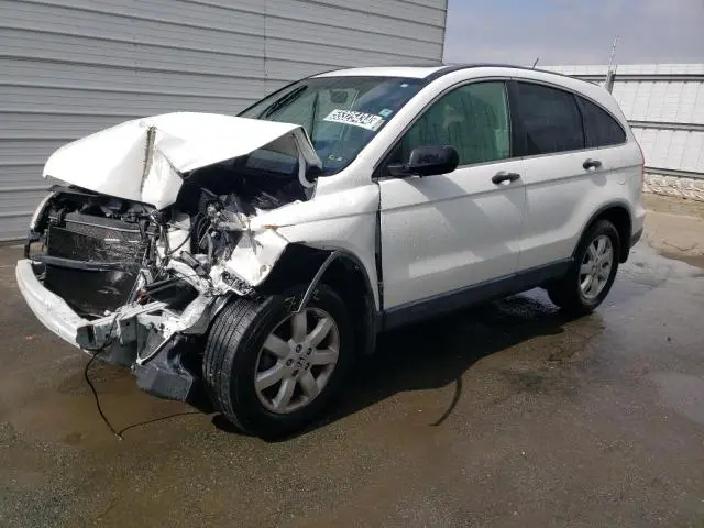JHLRE38548C040041
