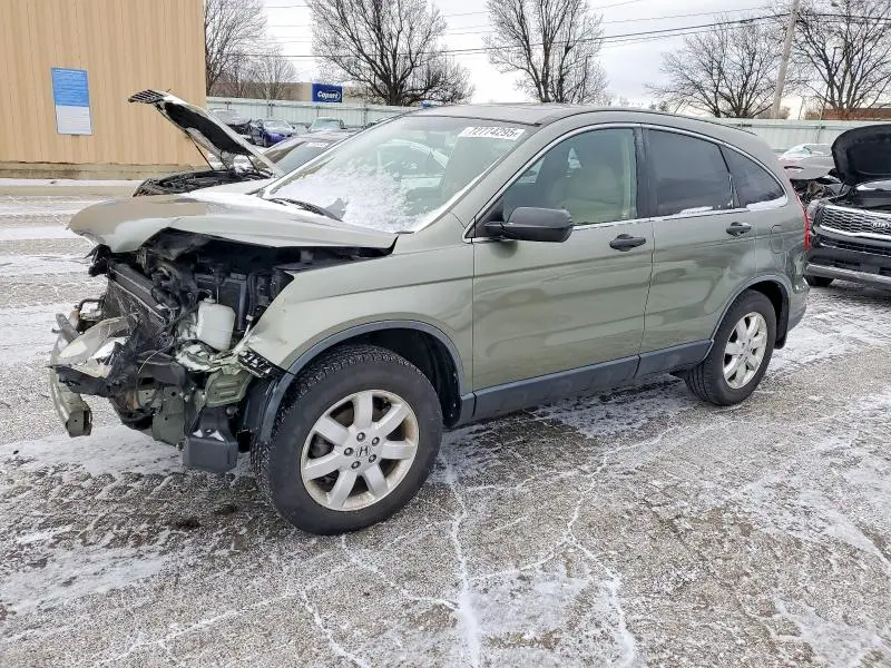 JHLRE38557C007970